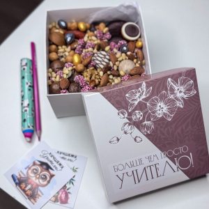 Подарочный набор «Больше, чем просто учителю»